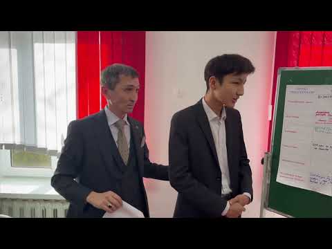 Видео: Қазақстанның физикалық-географиялық аудандары. Биік таулар.(9 сынып)