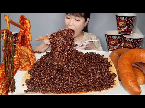 Видео: Кубок Ghost Pepper × 10 острых рамен, Сильви Кимчи, Сильви Кимчи, Кильбаса, Мукбанг.