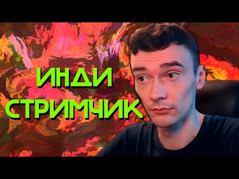 Видео: Новый эпизод Fears to Fathom / Рогалики