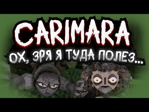 Видео: СЮЖЕТ. Что СКРЫВАЛОСЬ в подвале старухи? Кратко про CARIMARA: Beneath the forlorn limbs | ХОРРОР