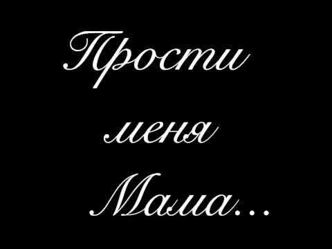 Видео: Кумыкский стих про маму до слёз послушай те не пожалеете 😭