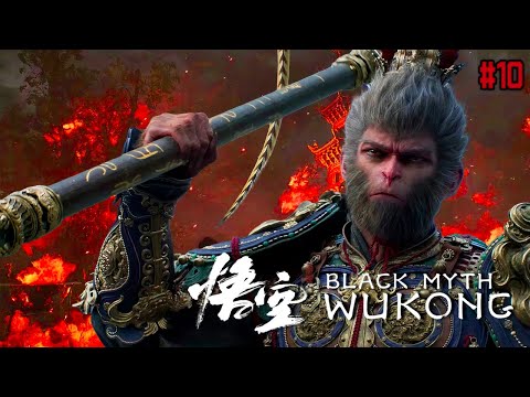 Видео: BLACK MYTH: WUKONG ➤ ПОЛНОЕ ПРОХОЖДЕНИЕ И ОБЗОР ИГРЫ ВУКОНГ | СТРИМ #10