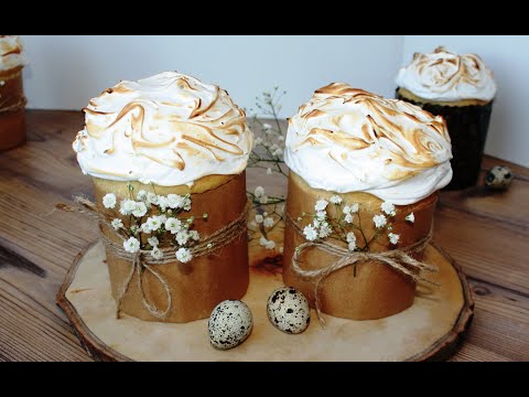 Видео: Традиционный дрожжевой кулич / Классический пасхальный кулич / Пасха