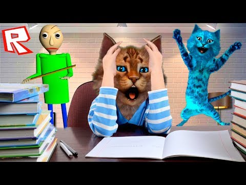 Видео: СЕКРЕТНАЯ СТРАШНАЯ ШКОЛА БАЛДИ! Baldi's Basics in Education and Learning