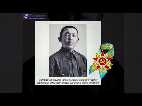 Видео: 2025 05 09 К юбилею ПОБЕДЫ