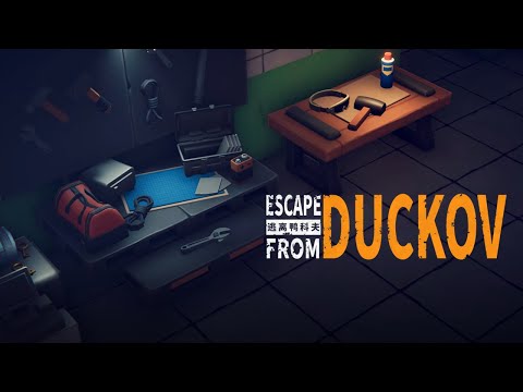 Видео: ДОЛГОЖДАННЫЙ РЕЛИЗ. ПЕРВЫЕ КВЕСТЫ - Escape from Duckov #1