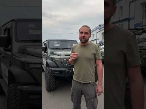 Видео: 🔧 Честный взгляд на BAW 212 от эксперта по внедорожному тюнингу #baw212 #тюнинг #автопробегBAW