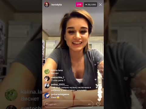 Видео: Ксения Бородина с мужем в прямом эфире Instagram 20-04-2017