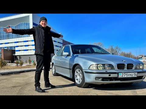 Видео: Обзор на BMW E39 525 🇩🇪