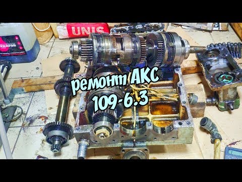 Видео: АКС 109-6.3 токарный станок 16Б16