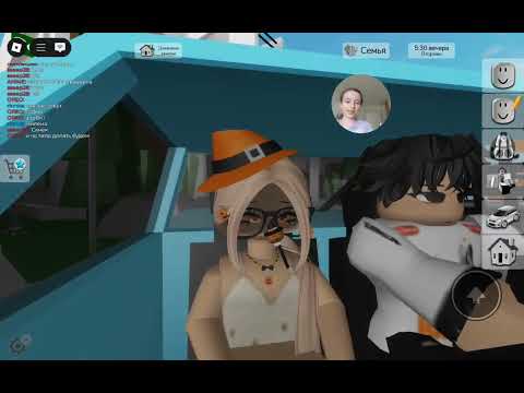 Видео: Играю с лучшим другом Даней😍