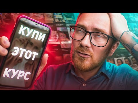 Видео: Зарабатываю МИЛЛИОНЫ ТОЛЬКО ЗАЛИВАЯ SHORTS