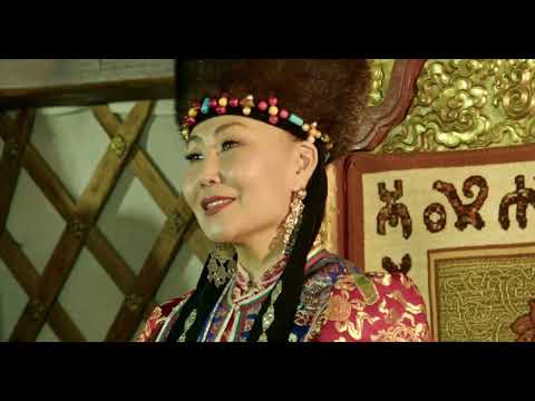Видео: Татьяна Мункуева - Урдахан Мозоймнай