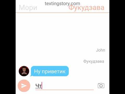 Видео: Яой!!! Фокудзава и Мори (свидание)