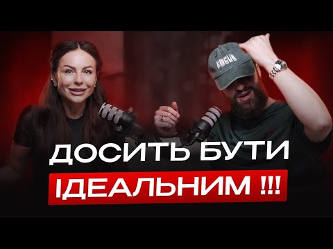 Видео: Не вздумай вставати о 5-й ранку! Шокуюча правда про успішний успіх