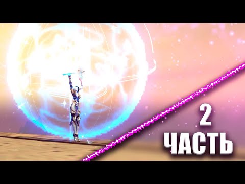 Видео: ✦ ГУЙ МАГИСТР СОЛО В 3 ОКНА - САМЫЙ ПОДРОБНЫЙ ГАЙД  ➣ 2-я часть  ➣ Comeback PW 1.4.6 + ✦