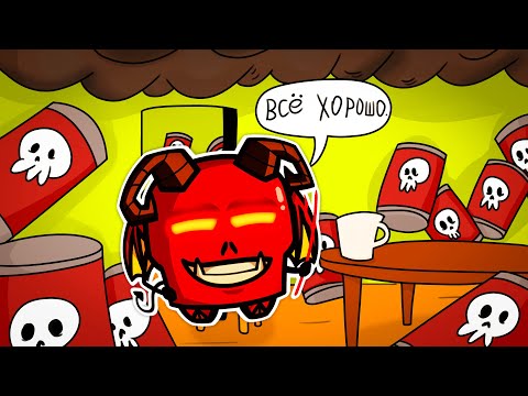 Видео: ЛЕГЧАЙШАЯ В МОЕЙ ЖИЗНИ! ► Move or Die