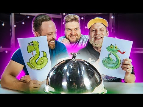 Видео: КТО ХУЖЕ НАРИСУЕТ, ТОТ ЭТО СЪЕСТ ЧЕЛЛЕНДЖ! А4 НА МАКСИМАЛКАХ!