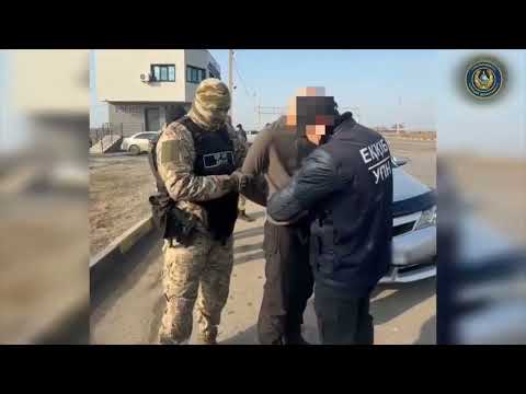 Видео: ЕСІРТКІ - ЖАСТЫҚТЫҢ ЖҰЛЫНҚҰРТЫ