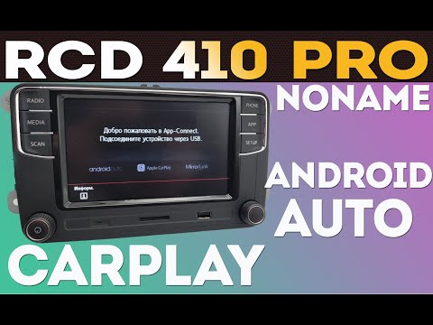 Видео: Штатная магнитола RCD410 PRO с CarPlay и Android auto | Обзор приемника Rcd330 Noname