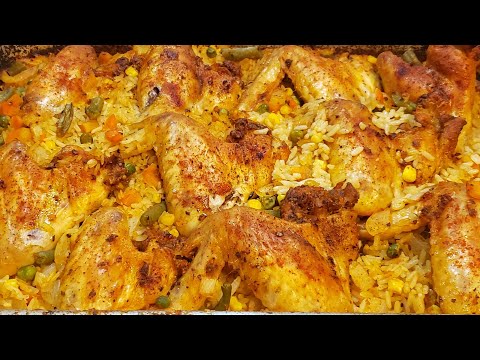 Видео: ЗАПЕЧЕННЫЕ В ДУХОВКЕ КУРИНЫЕ КРЫЛЫШКИ С РИСОМ