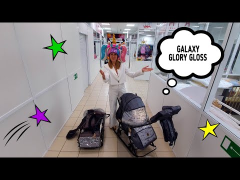 Видео: Санки коляска Galaxy Glory Gloss (наш видеообзор)