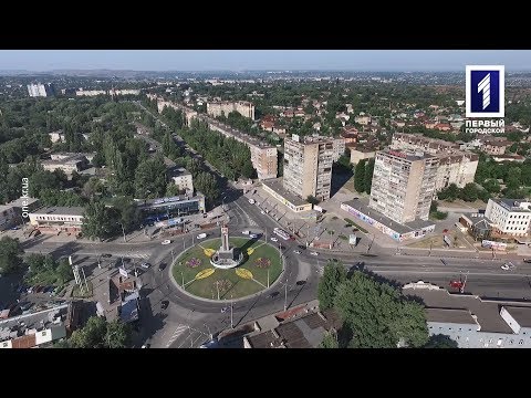 Видео: 7 чудес Кривого Рогу: площі