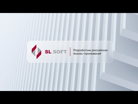 Видео: Robovoice. Вебинар: как голосовой робот позволяет улучшить клиентский сервис