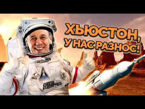 Видео: КОЛЛЕКТОРША-КОСМОНАВТКА! РЖАЧ 100%!!!| Как не платить кредит | Кузнецов | Аллиам