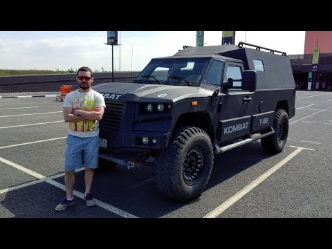 Видео: Брутальный русский броневик Комбат т98 - наш новый экспедиционник!