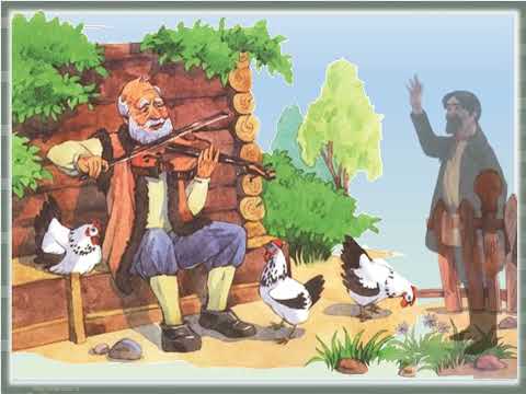 Видео: В. Бианки. Музыкант