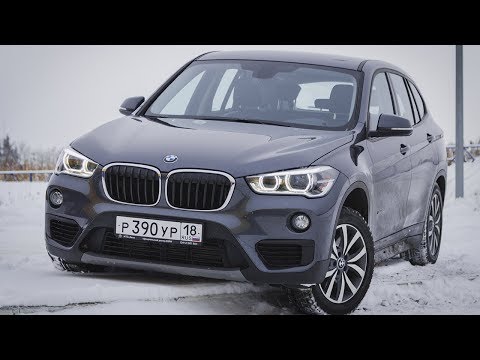 Видео: BMW X1 (F48) А где тут БМВ? / Тест-Драйв и Обзор