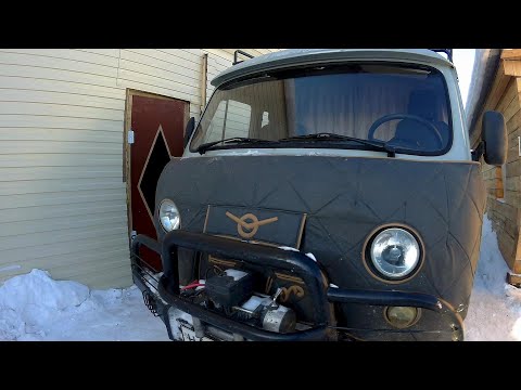 Видео: УАЗ "БУХАНКА" ОБЗОР,ТРИ ГОДА ВЛАДЕНИЯ!!!