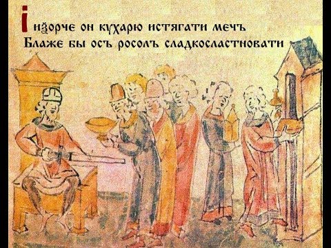 Видео: Синий заезд 6: Легенды Шотландской кухни. Хотч Потч