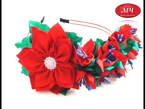 Видео: МК Ободок с цветами из ленты  D.I.Y. fabric flowers