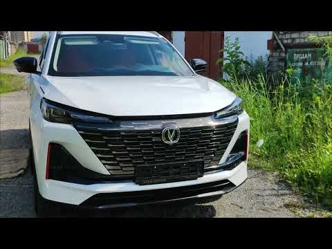 Видео: Вот вам обзор на UNI-S