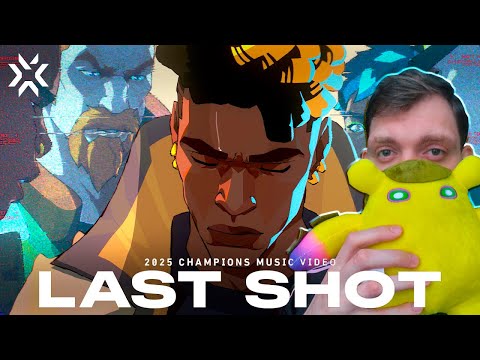 Видео: Реакция на Last Shot ft. templuv & 347aidan // VALORANT Champions 2025