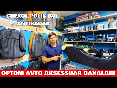 Видео: ОПТОМ ЧЕХОЛ ПОЛИК РУЛ ДИСКА БАЛОН ОПТОМ АВТО АКСЕССУАР БАХАЛАРЫ