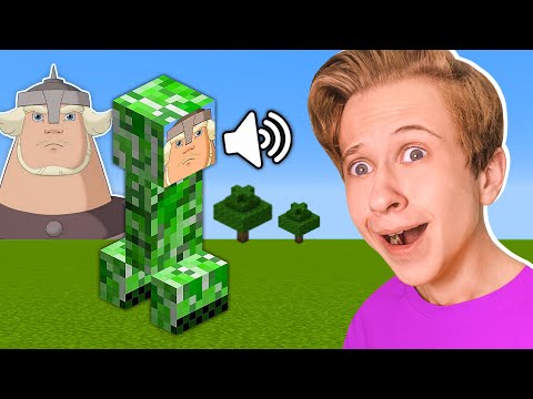 Видео: ЗАМЕНИЛ все ЗВУКИ МАЙНКРАФТ на МЕМЫ *а ловко ты это придумал*