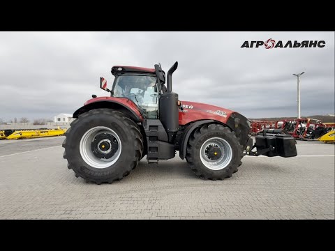 Видео: Новий CASE IH Magnum 400 AFS Connect — ваш ключ до ефективного землеробства!