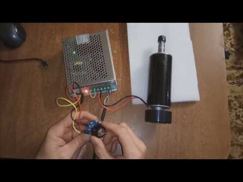 Видео: Шпиндель для ЧПУ мощностью 500 Вт с воздушным охлаждением.