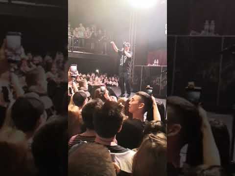 Видео: Более полное видео спустя год 26.01.2019