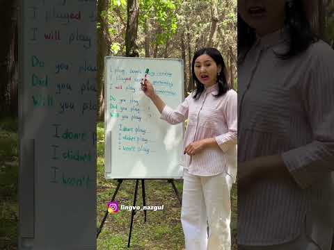 Видео: Англис тилиндеги учур чак, өткөн чак, келер чак