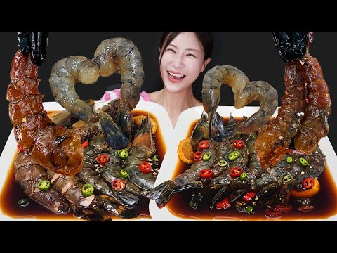 Видео: Соевые соусы Маринированный гигантский тигр Шримп🦐 Мукбанг
