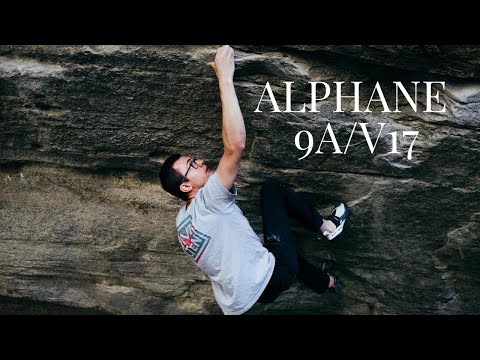 Видео: Alphane 9A/V17 | Уилл Боси