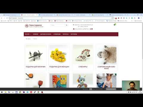 Видео: Обновление сайта с Joomla 3 до Joomla 5  Инструкция