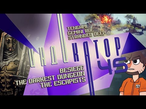 Видео: Индикатор №45 [Дайджест инди-игр] - Gods Will Be Watching, 12 Better Than 6, Besiege, Tengami...