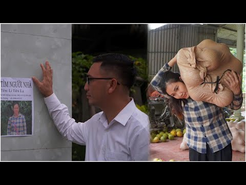 Видео: Среди всей этой боли Тиу Ла решила начать всё сначала. Поможет ли судьба генеральному директору Дуон