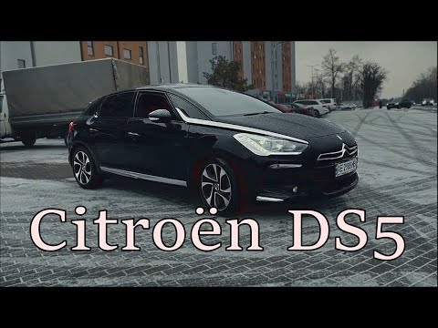 Видео: Citroen DS5 2.0 HDi Дешевий Крутий та Рідкісний Преміум