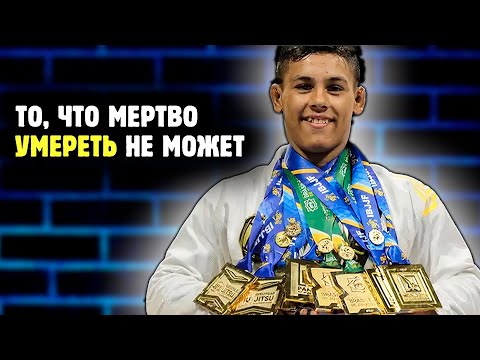 Видео: ПОЧЕМУ ДЖИУ-ДЖИТСУ ГИ - МЕРТВЫЙ ВИД СПОРТА?! Объясняем на пауэрлифтинге и бейсболе. Обзор от Яниса